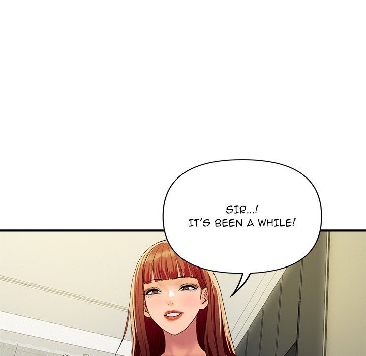 Royal Family - Chapter 19 Page 38