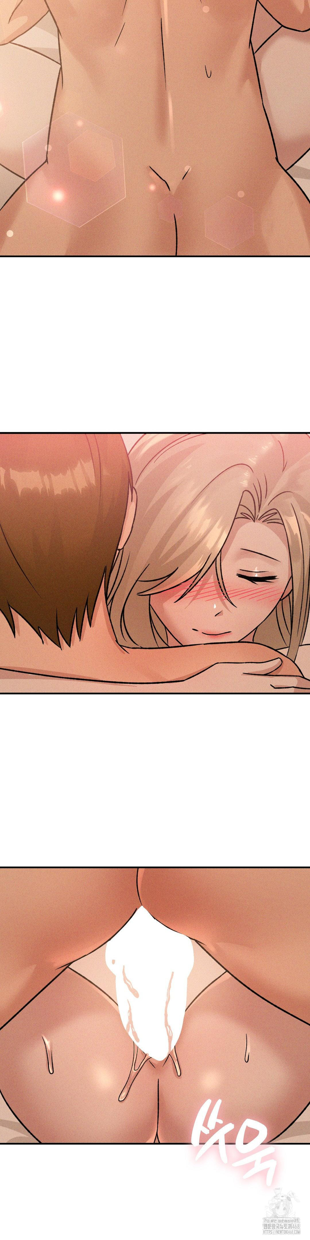 She’s Cute Only to Me Raw - Chapter 18 Page 14