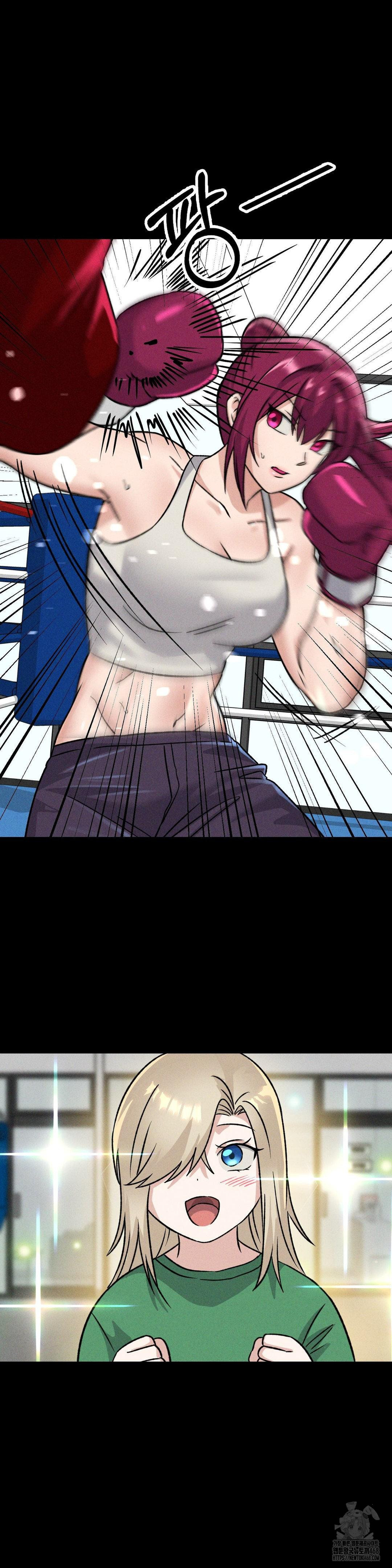 She’s Cute Only to Me Raw - Chapter 19 Page 4