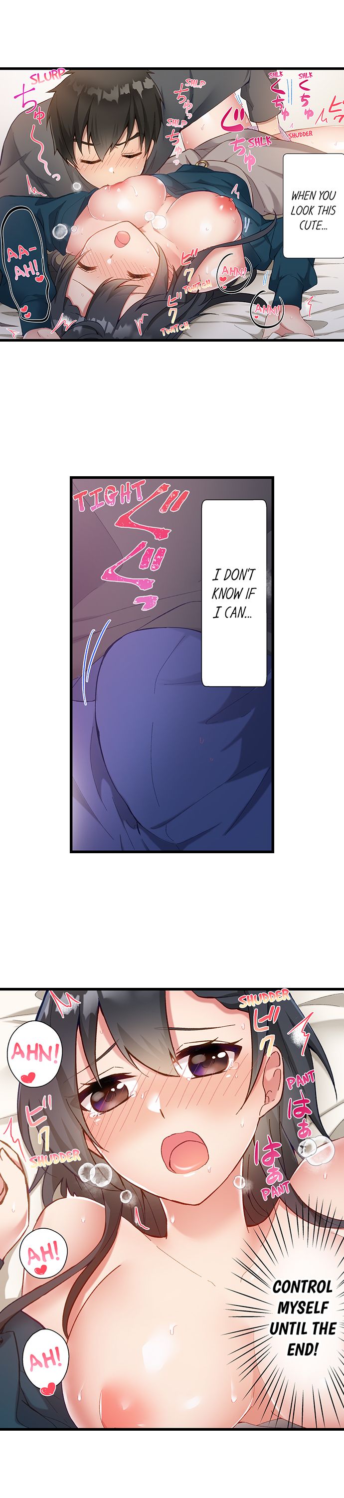 Living in a Fuck Room - Chapter 17 Page 6