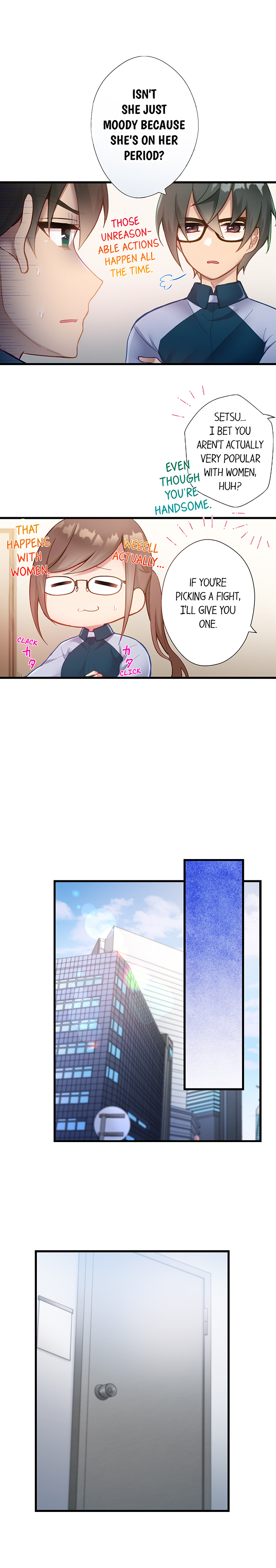 Living in a Fuck Room - Chapter 25 Page 4