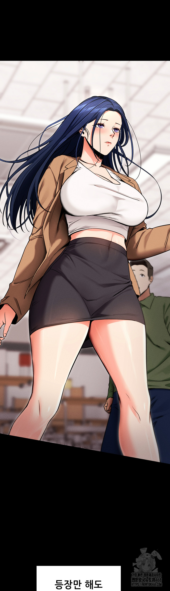 Please, Please Raw - Chapter 4 Page 39