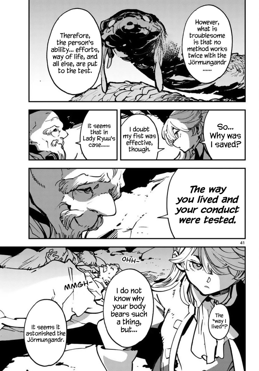 Yakuza Reincarnation: Yakuza Princess of Another World - Chapter 35 Page 38