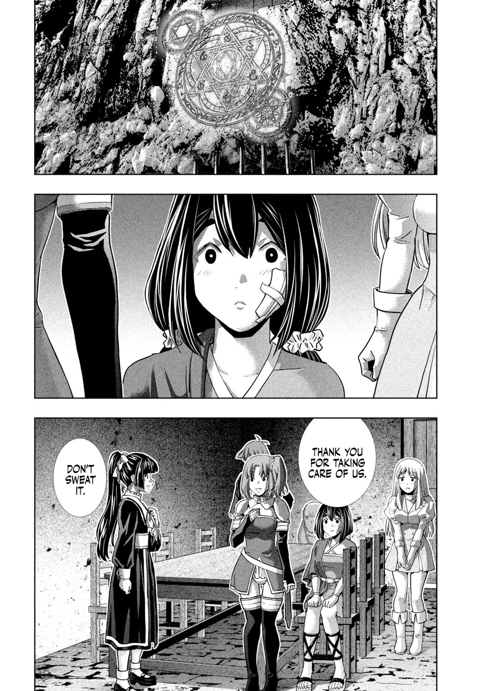 Parallel Paradise - Chapter 257 Page 16